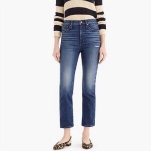 J. Crew Point Sur 11” High Rise Kick Out Crop Flare Jeans sz 24
